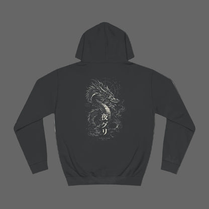 Dragon Crest Hoodie