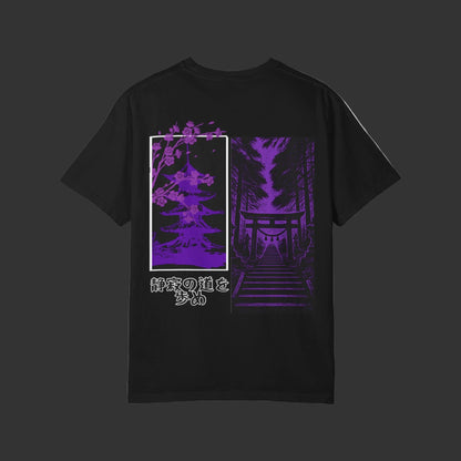 Silent Path Tee